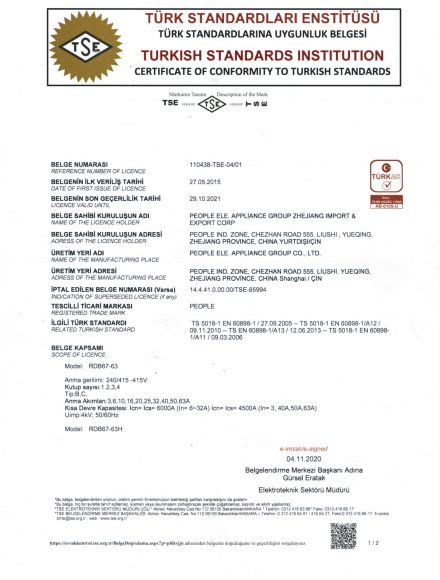 TSE-MCB 29.10.2021-1
